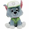 Spin Master LA PAT’ PATROUILLE - PELUCHE GUND 15 CM ROCKY